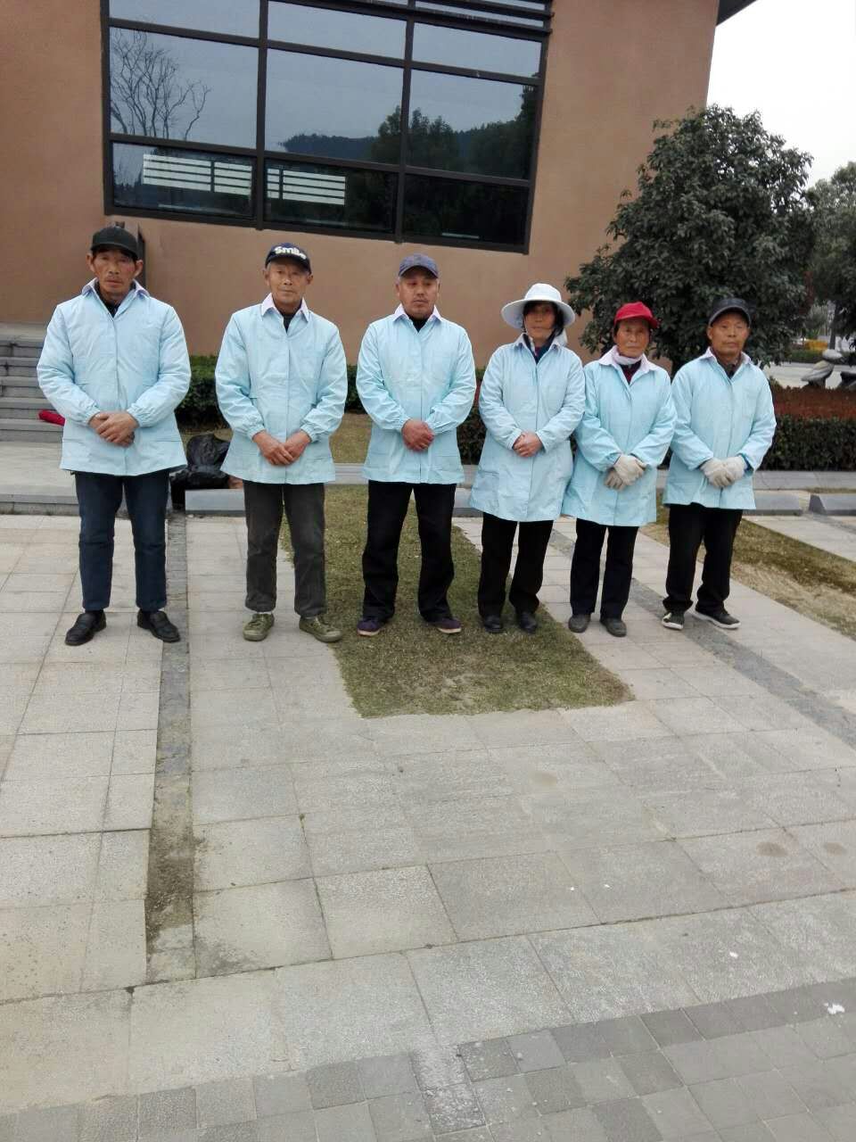豸-1